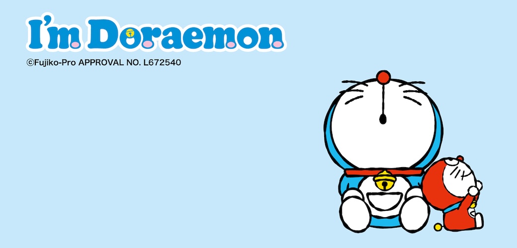 doraemonChannel's tweet photo. 【I'm Doraemon】
おうち時間が楽しくなる♪

スウェット上下セットなど
ドン・キホーテ・アピタ限定のオリジナルアイテムが新登場！
https://t.co/YXAUjoQIE6 https://t.co/MSsskjJb4M