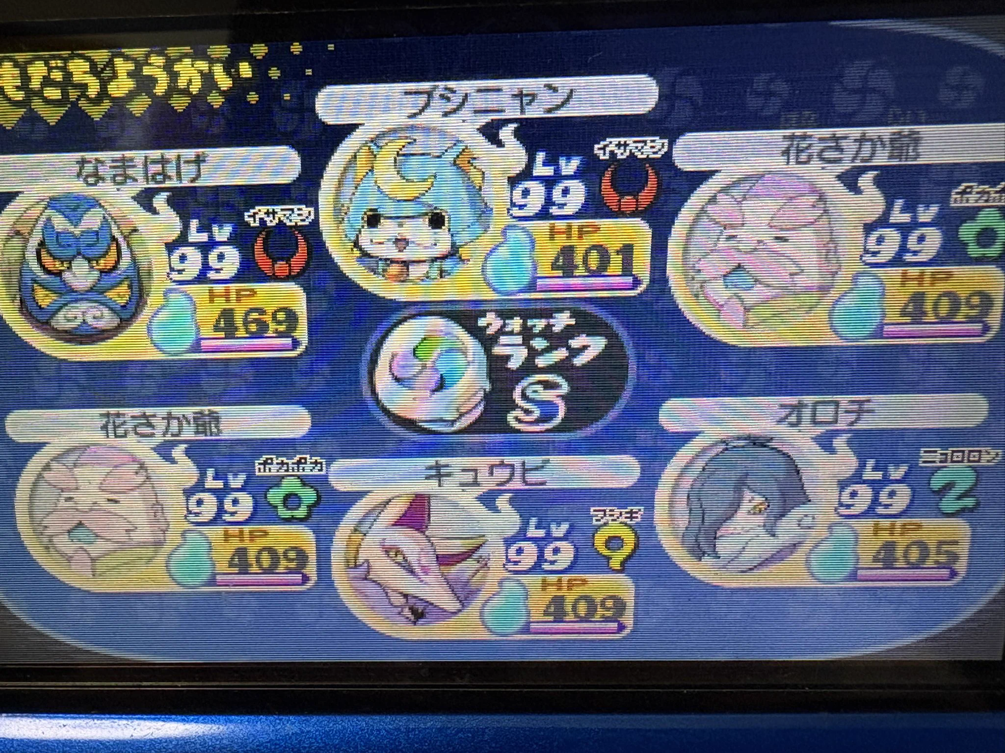 ダイキち小吉 on X: 