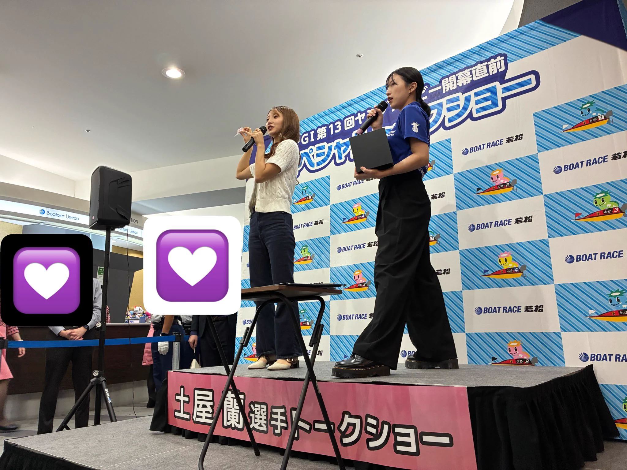 波多野 菜央 Hatano Nao on X: 