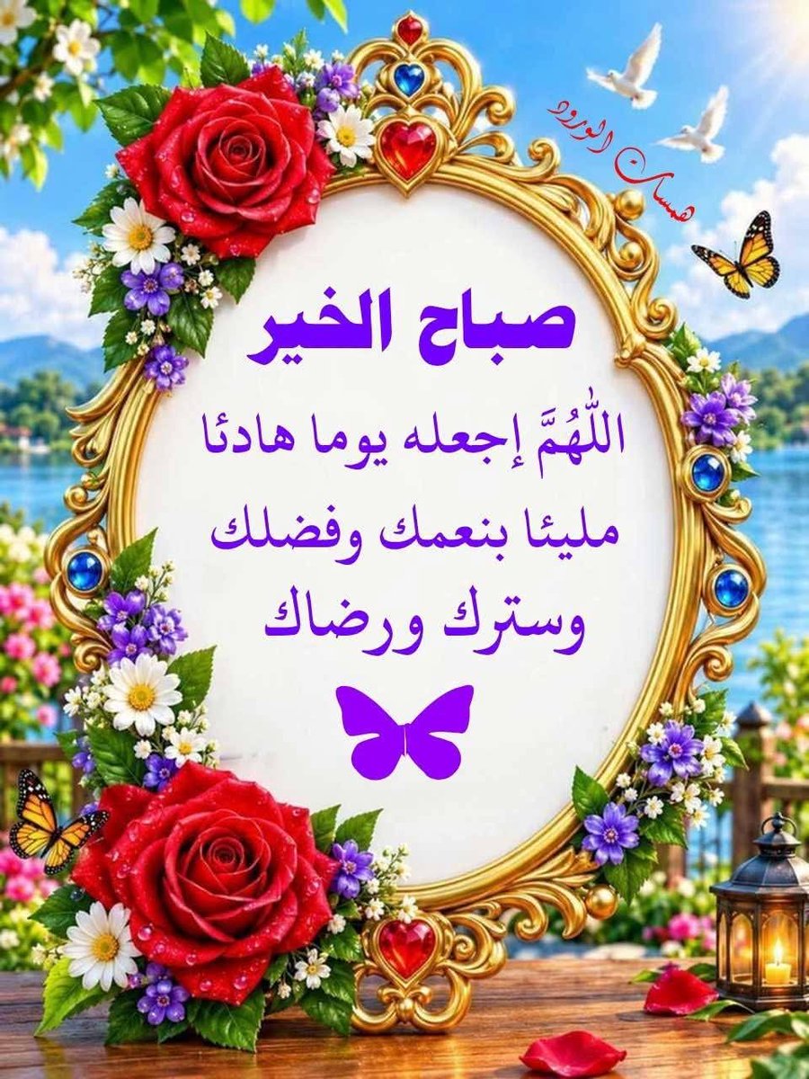hashim81055193's tweet photo. https://t.co/DwdreKaKzC