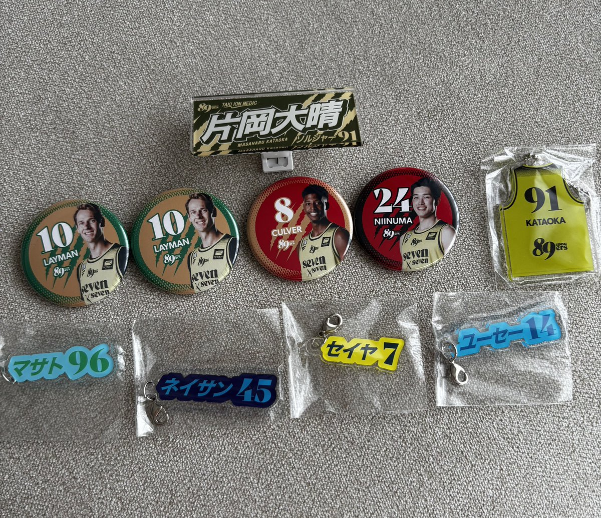 mana80846660's tweet photo. グッズお譲りします
【譲】写真のもの
【求】定価or24.32
よろしくお願いします！
#89ERS https://t.co/TfMplArTqU