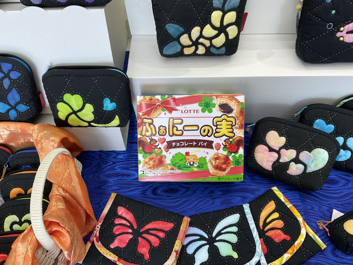 SF_Kiyono's tweet photo. 『Funny Market at ユウタウン総曲輪』始まってます😊
涼しいかな？と思ったのに 意外と暑い💦

友人から『ふぁにーの実』もらっちゃった🎁
こんな楽しいことできるのね〜😆

お買い物ついでに ユウタウン総曲輪へぜひ❣️ https://t.co/TvI71TbUbi