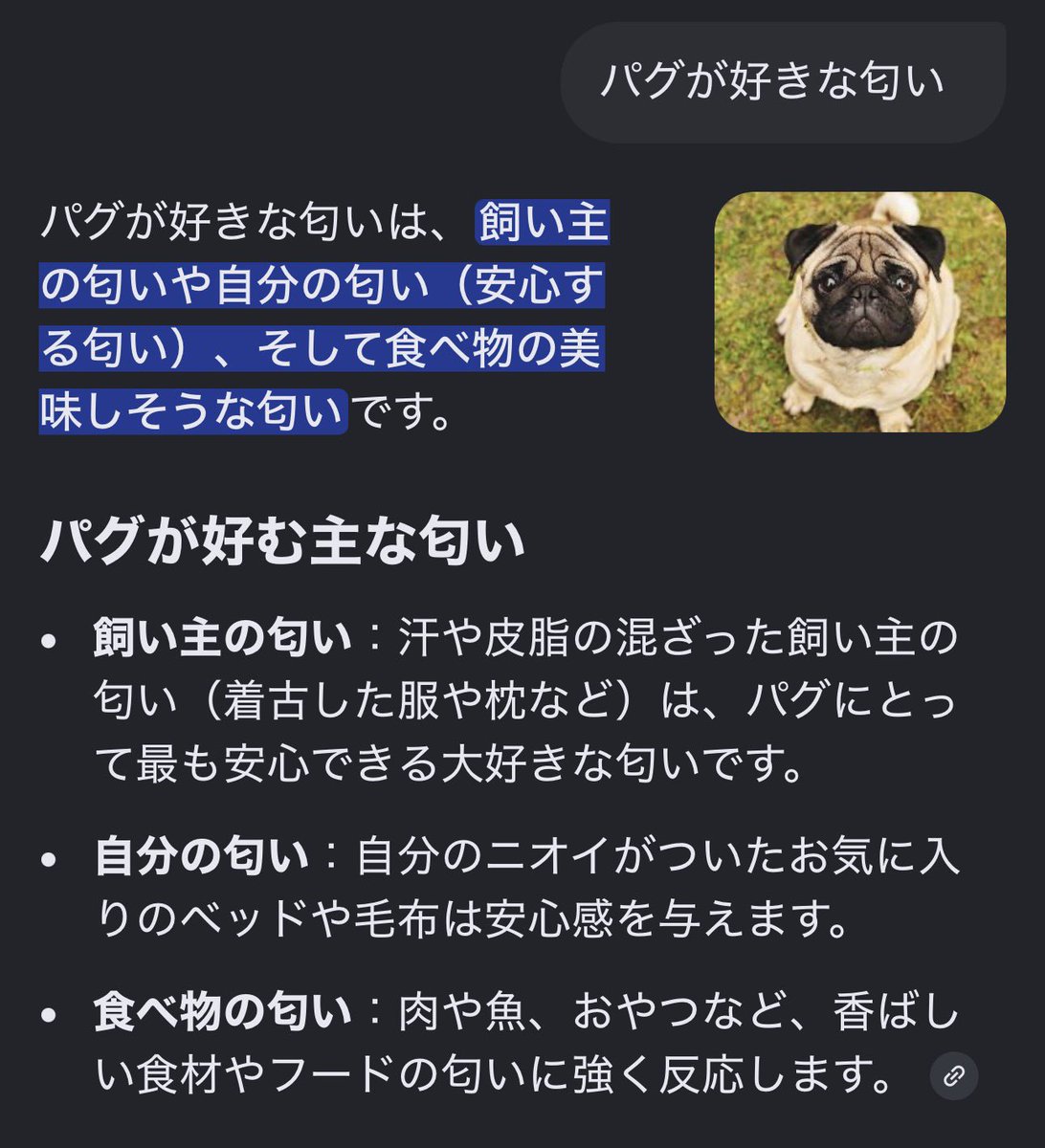 vr_tuurugi's tweet photo. はぁん https://t.co/cyoid4E9vc