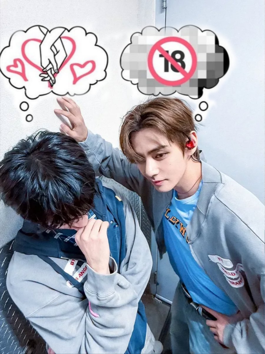 vuujjy's tweet photo. Así es taejin y sus pensamientos 😆 https://t.co/YvrtFoFSvn