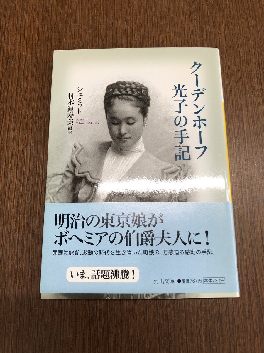 takeumabooks's tweet photo. 開店してます。本日も17時迄。なお明日9/14から9/19までお休みとなります。よろしくお願いします。 https://t.co/JGpKjLTzkO