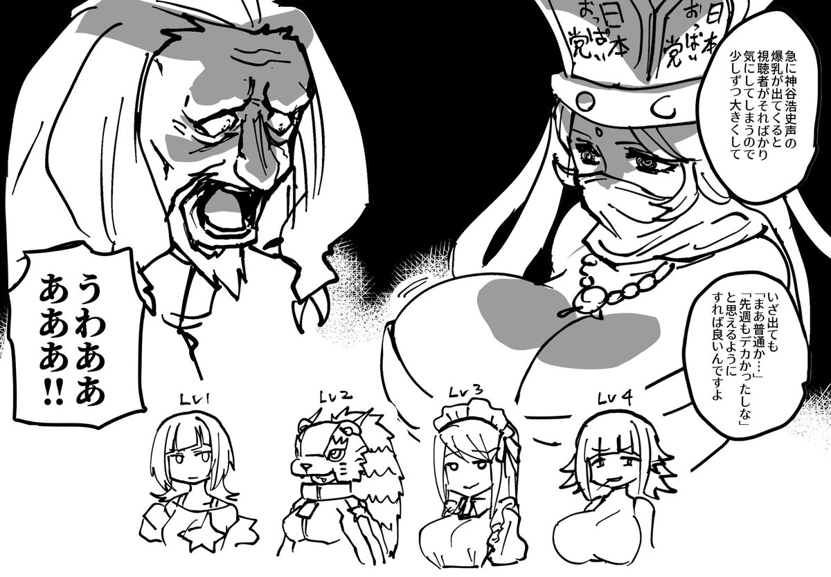akeikou's tweet photo. ステイしそうなイメージをバグらせろ

#BEATBREAK https://t.co/eZ73JwnsKH