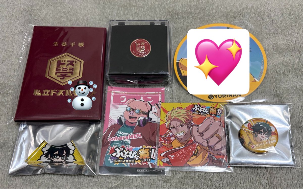 raaaaa__2525's tweet photo. 【交換】　ドズル社　ぶっとびな祭

譲　🦍🐷🍆🍌☃️

求　赤ジャージ、☃️ピンバッジ、ぬい＞その他ファイル以外の☃️

　　屋台特典　同種☃️

手帳☃️はピンバッジ、ぬい、リスバン☃️との交換のみ
ステッカー🦍、2枚目🦍🐷定価譲渡可
ファイル以外の☃️は買い取りも行っております
本日15時以降現地のみ https://t.co/895stBOlAv