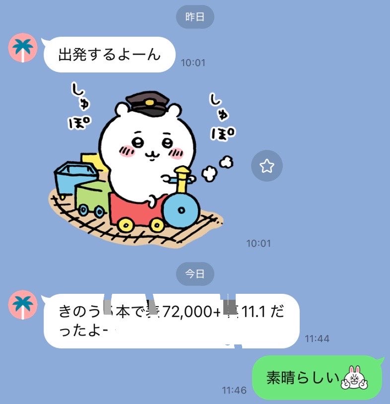 Glamberts5004's tweet photo. エースって、実は一番孤独だと思う。

売上がある時は、みんなが寄ってくる。
「凄いね」「今月も頑張ろう」って言われる。

でも、落ちた瞬間に空気が変わる。

先月まで当たり前だった数字が、
今月は「どうしたの？」になる。 https://t.co/pRD6JbUgSD