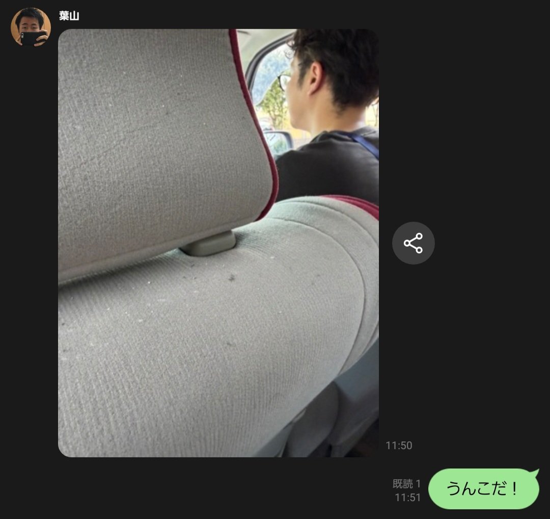 12thhungaa's tweet photo. https://t.co/sVtphYYSDC