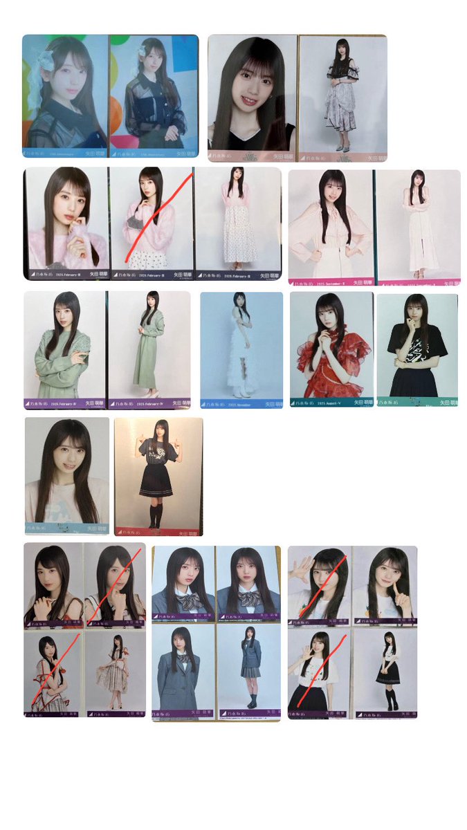 aymn__1008's tweet photo. 乃木坂46 生写真 トレ 過去物

激求 画像(リプ欄に続く)
求 伊藤理々杏、筒井あやめ、矢田萌華
     買取

出 固定ポストにまとめております。卒業生あり

レート考慮よろしくお願いします。
御気軽にお声掛けください！
郵送トレ🏣 https://t.co/tFSsT3xDQS