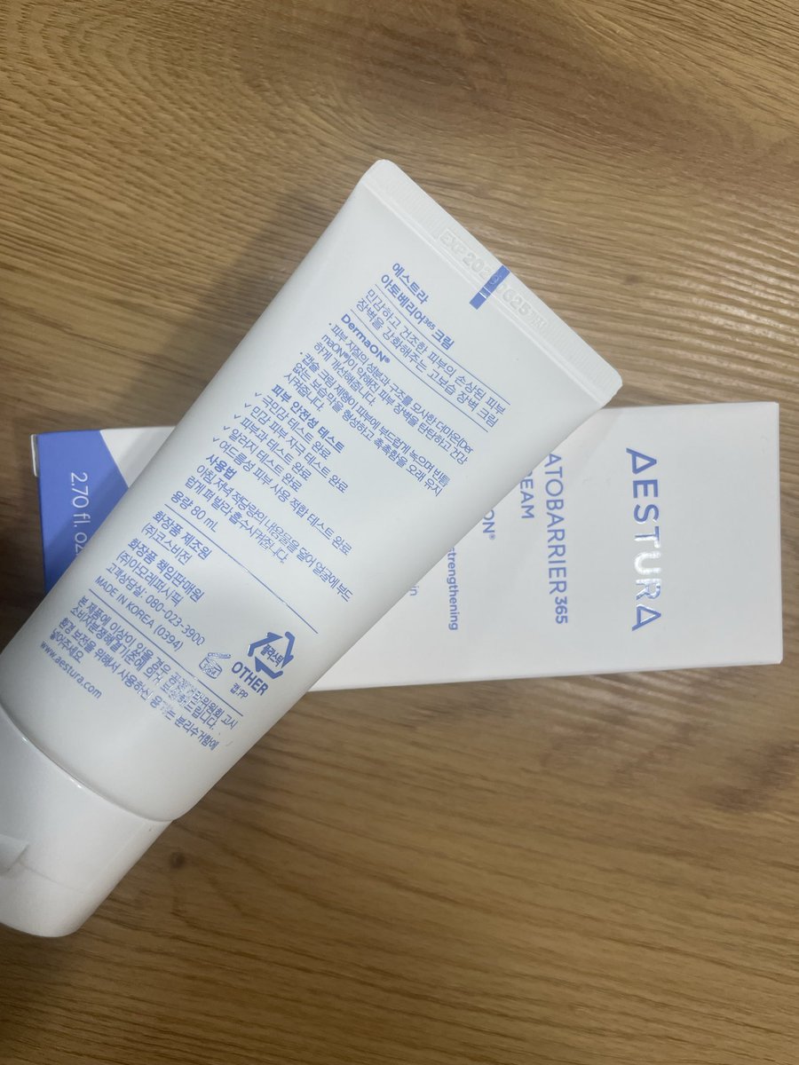 erkchan59's tweet photo. 粒々が入っていたけど、塗った時は一切違和感なしです！
🙅‍♀️特に気になること事はありません

#checco #aestura #エストラ #保湿カプセル #韓国コスメ
@Aestura_jp  @checco_cosme https://t.co/MuU8qmk8TG