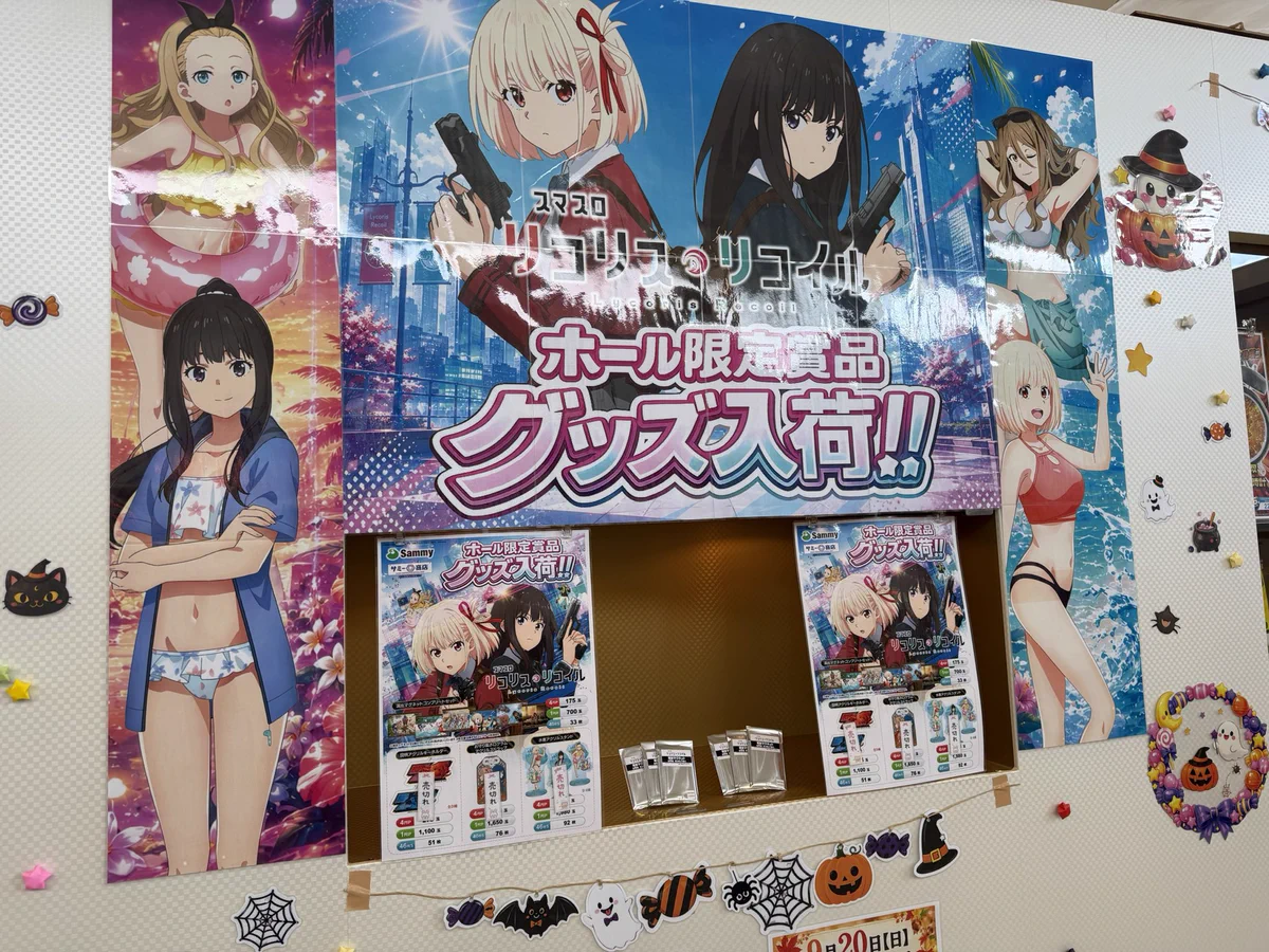 ながさわまさに on X: 