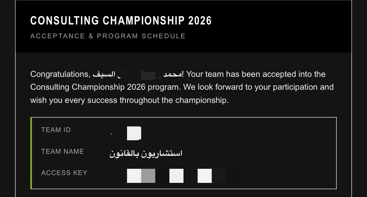 i10ox's tweet photo. الحمدلله تم قبول فريقنا في بطولة الاستشارات التابعة لارامكو 💛

#consultin_championship_202 https://t.co/HUYb2t0qyt