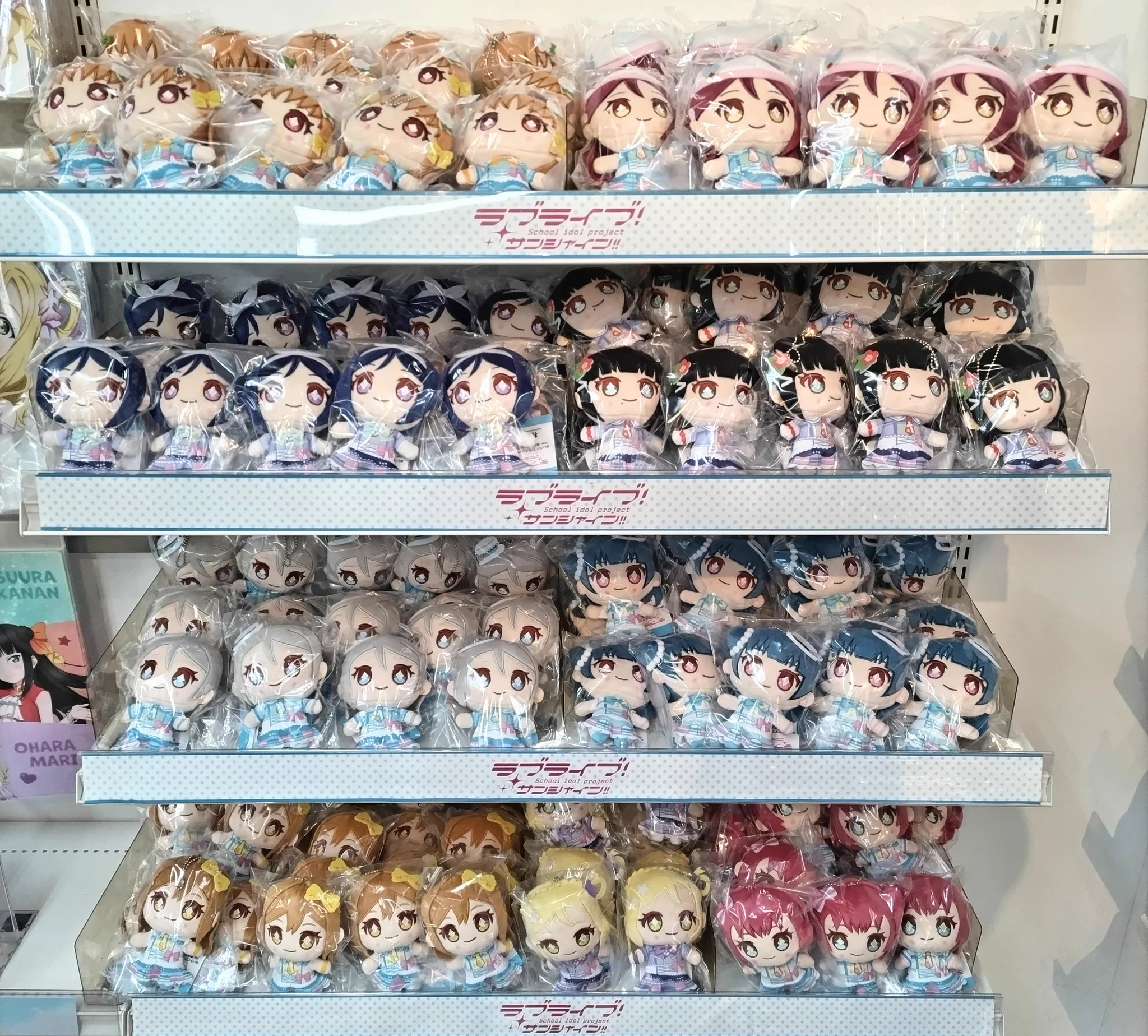 ゲーマーズ沼津店(『ラブライブ！サンシャイン!!』オフィシャルタイ