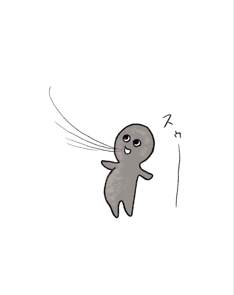 supermayapink's tweet photo. 9/10 https://t.co/9H8QJtg0xH