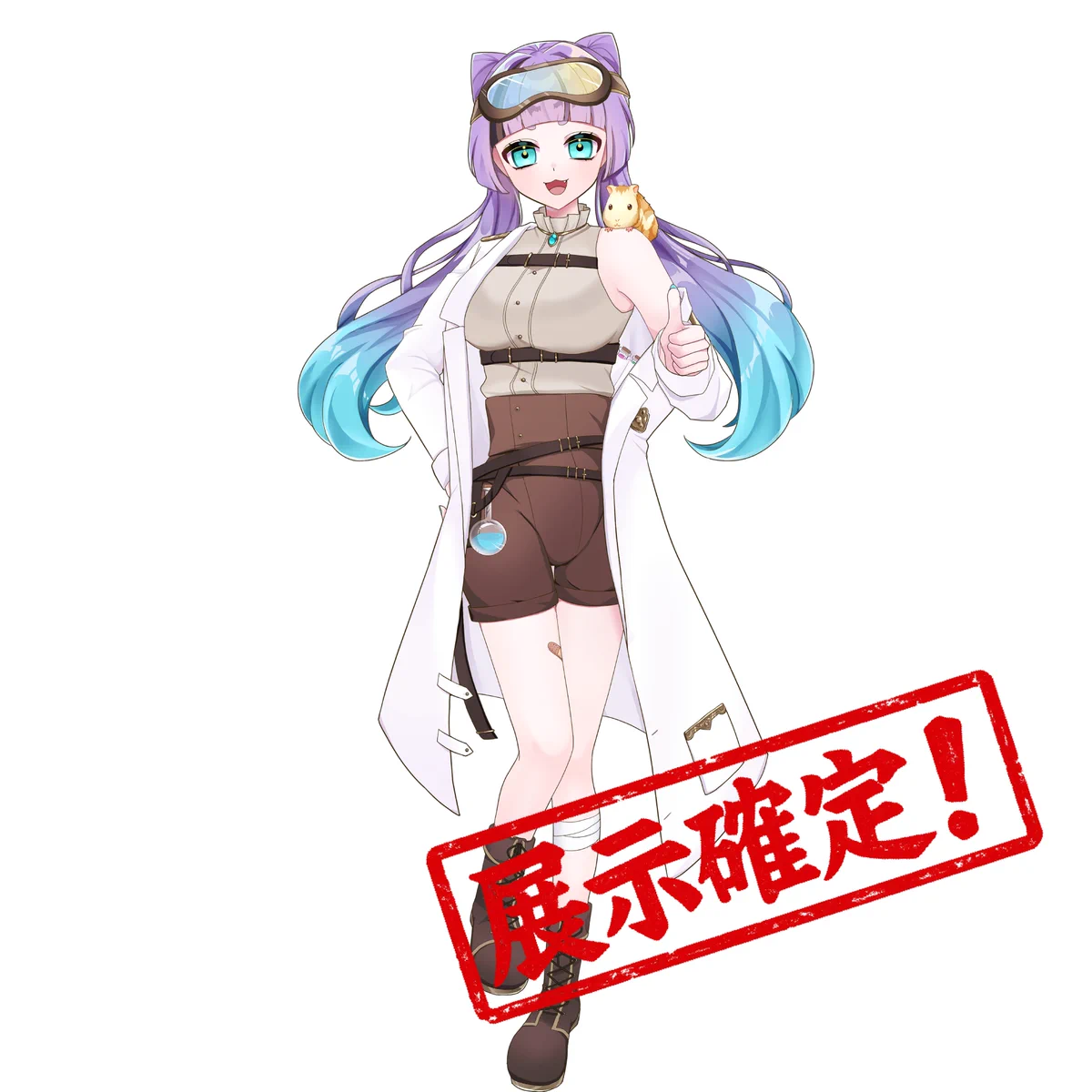 株式会社フルーツポット on X: 