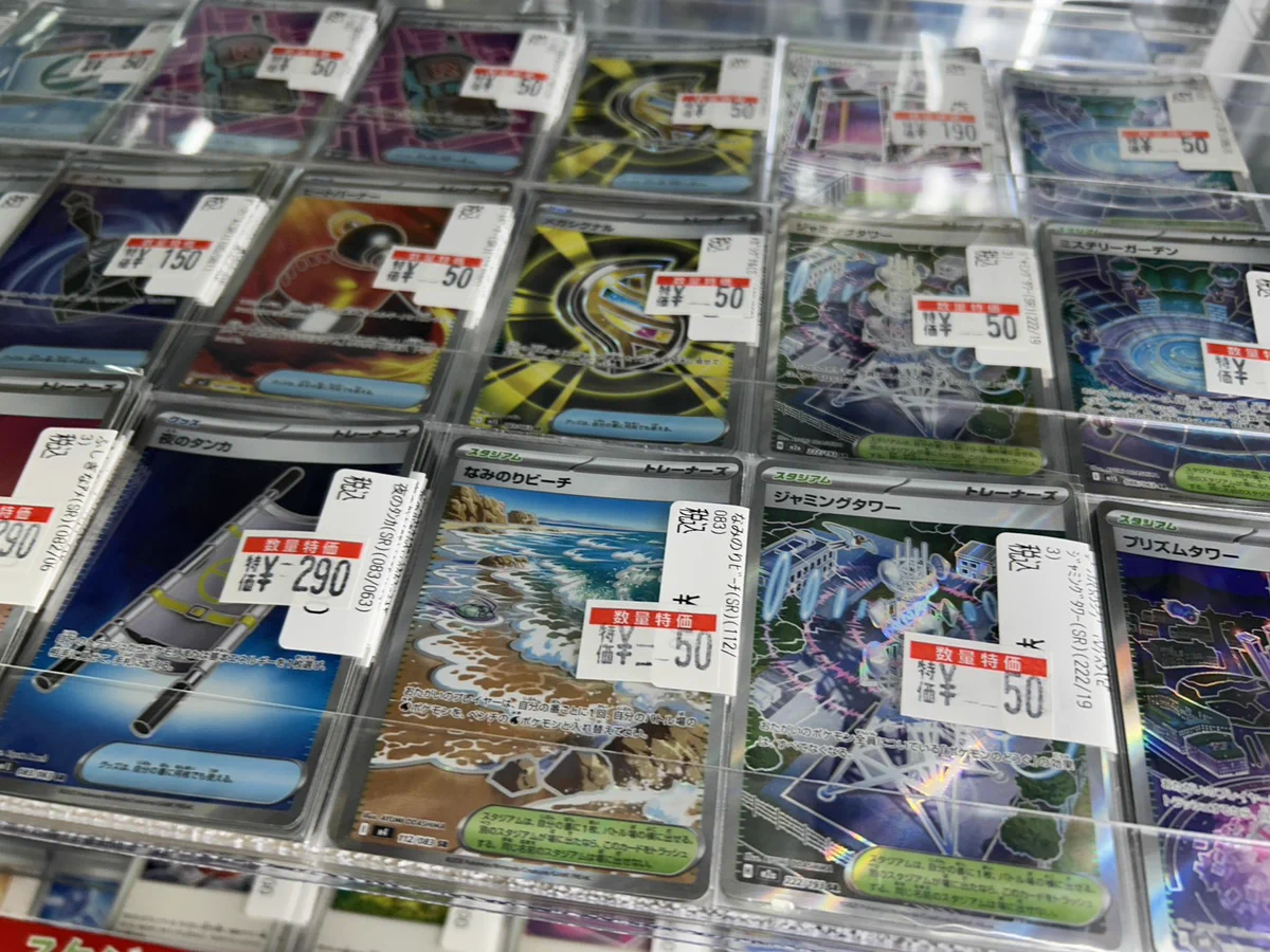 トイコンプ高槻店 on X: 