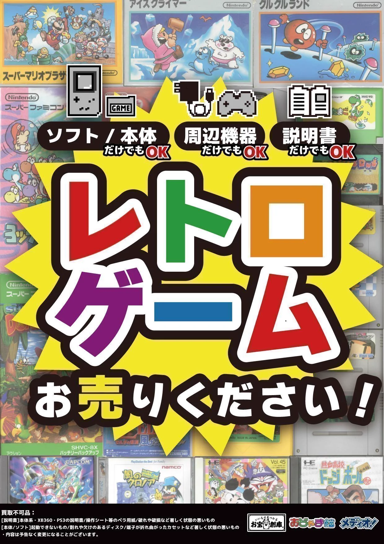 HSEJRu_a0AAtZQ6?format=webp&