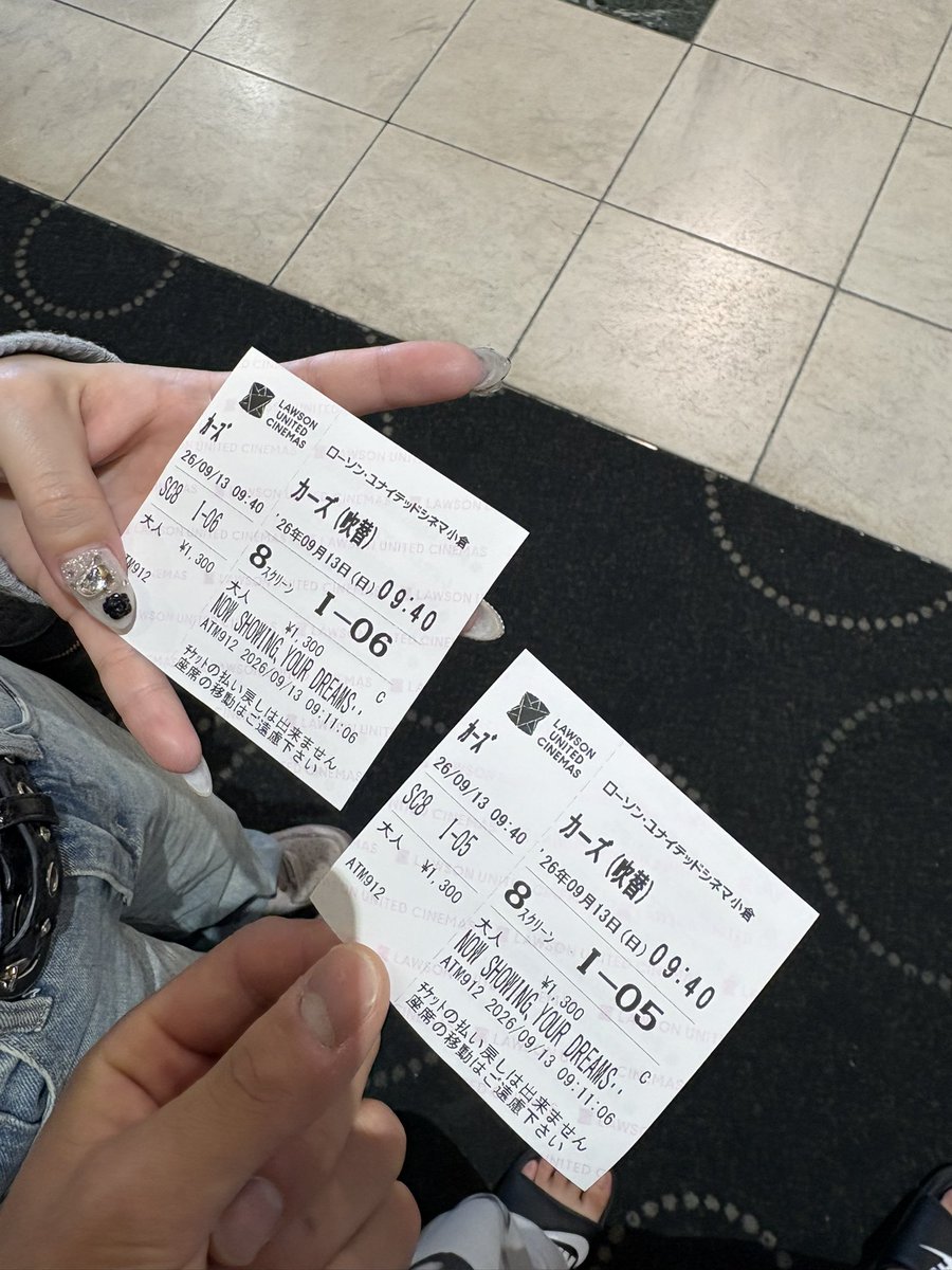 tomatoman001's tweet photo. 彼女とカーズを見に行った✌️
大人になってみるともっと面白かった https://t.co/XqeNbKYcQi