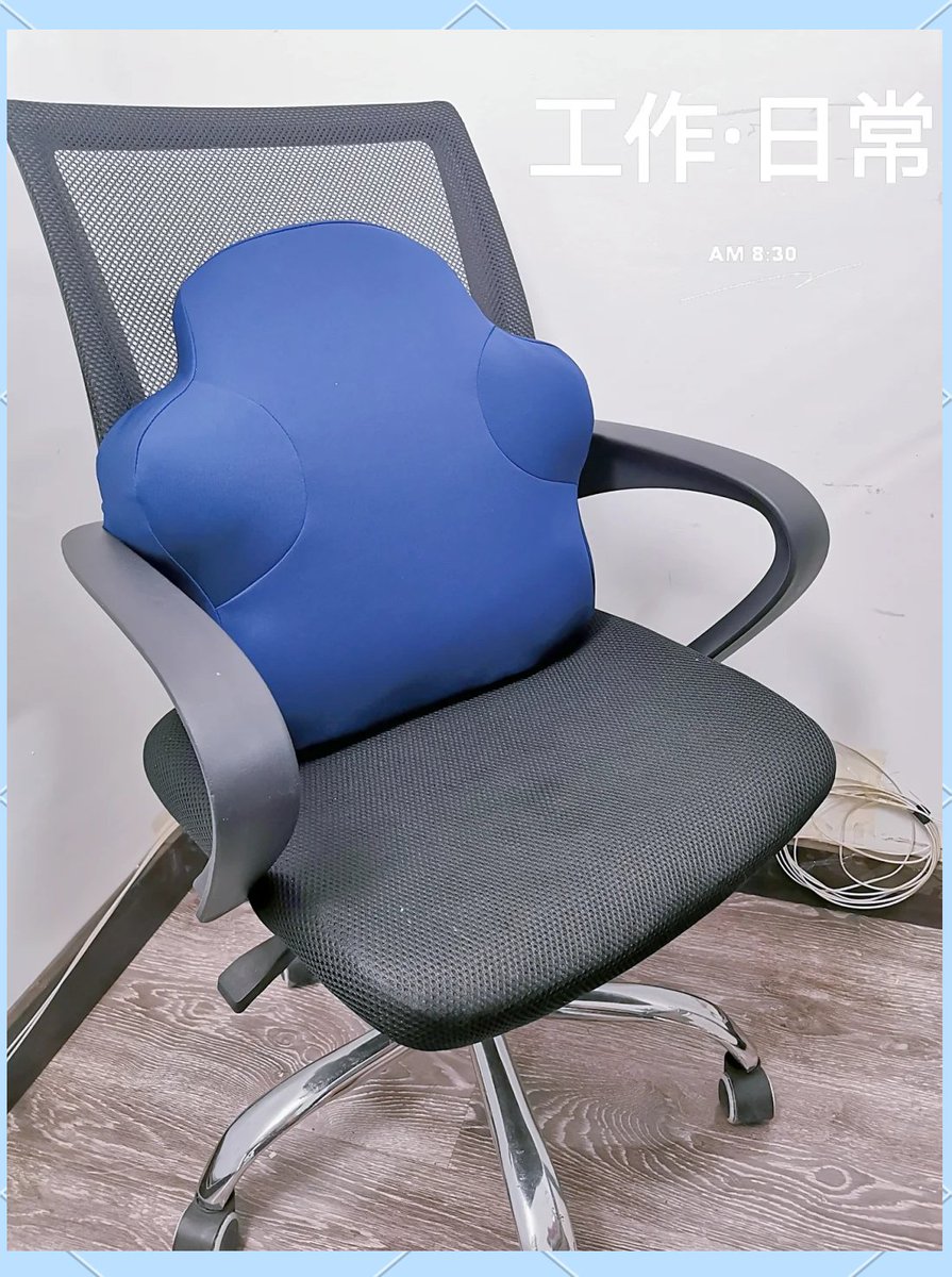 rulek001130's tweet photo. Just tested the zero-gravity lumbar cushion—game-changer for my back during long work hours! No more aches, just smooth comfort that lasts. Can’t go back to old seating now!， https://t.co/iROG8usKWn