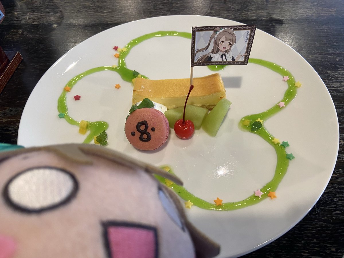 mt122960's tweet photo. 久しぶりに呟きw
一日遅れのことりちゃん🐣誕生日を祝って来ました🎉
昨日行ったら既に100組待ちで諦めて今日になってしまいました💦 https://t.co/YrPnG2O61c