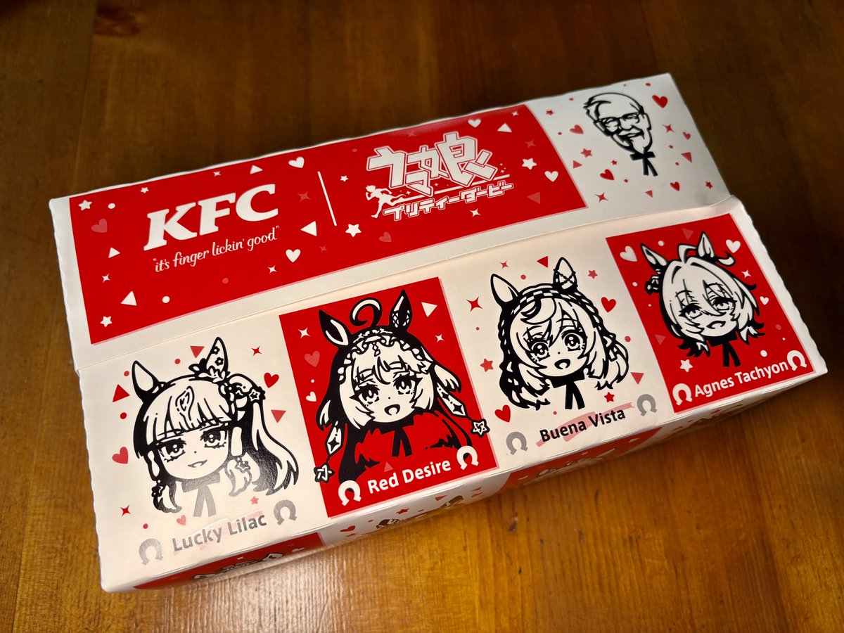 o2_ksk's tweet photo. ようやく食えました🍗

やっぱりシェイク用の袋はもったいないと思って使えず。

缶バッジはタキオン博士じゃったよー https://t.co/ZlSTG68lYl