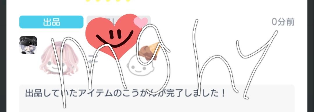 mghy_172's tweet photo. https://t.co/Q4g5RdIGQ6