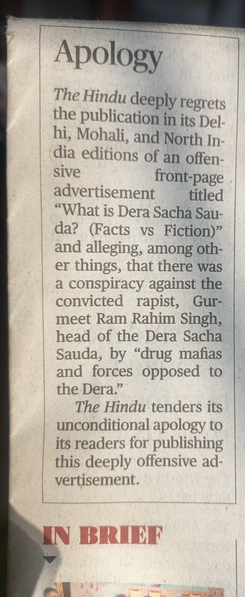 ANJALIVYAS19's tweet photo. @Benarasiyaa @nambath Glad to see this https://t.co/UPCmhbZQAu