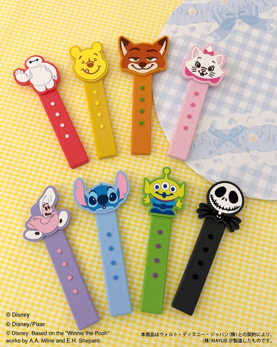 thankyoumart's tweet photo. ディズニー／ピクサーの
「うちわグリップ」が登場✨

お気に入りのうちわに着けるだけ🪄
もっと持ちやすく、もっとかわいく大変身🎶

選べる全8種類のデザインだよ🌈

もちろん全部390円(税込429円)🏷️

全国のサンキューマート店舗と
公式オンラインショップにて入荷順次販売🛒 https://t.co/3uUboxOsIv