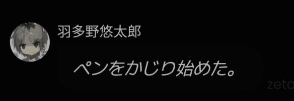 user596934's tweet photo. かじらないで⁉️⁉️💦 https://t.co/JrEJU52xh8