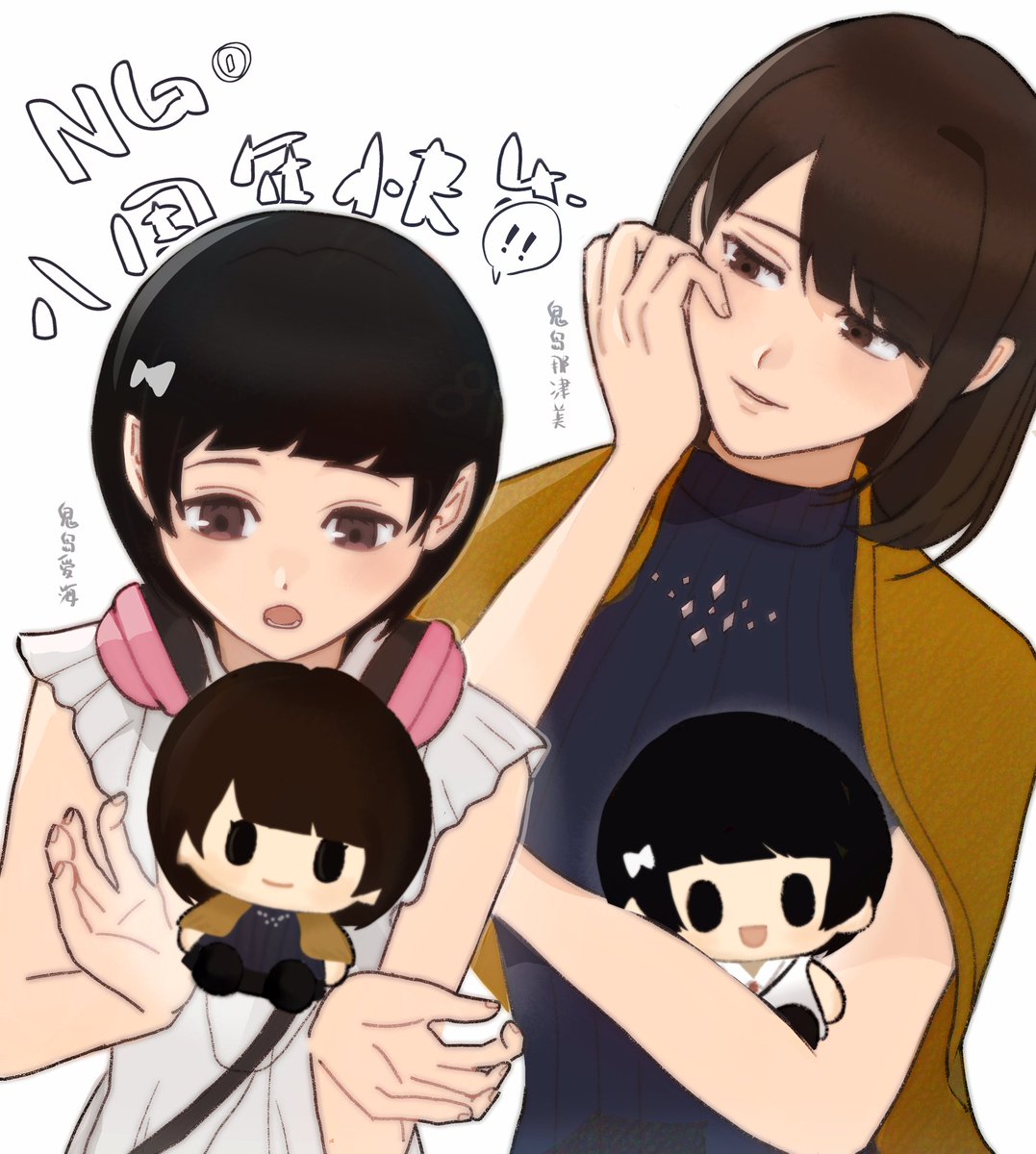 YamagchiTsuki's tweet photo. 8周年おめでとう!追加イラストを描きました。忙しくて全員は描けなかったです……
#エヌジー #spirithunterNG https://t.co/R7IRTNlg2w