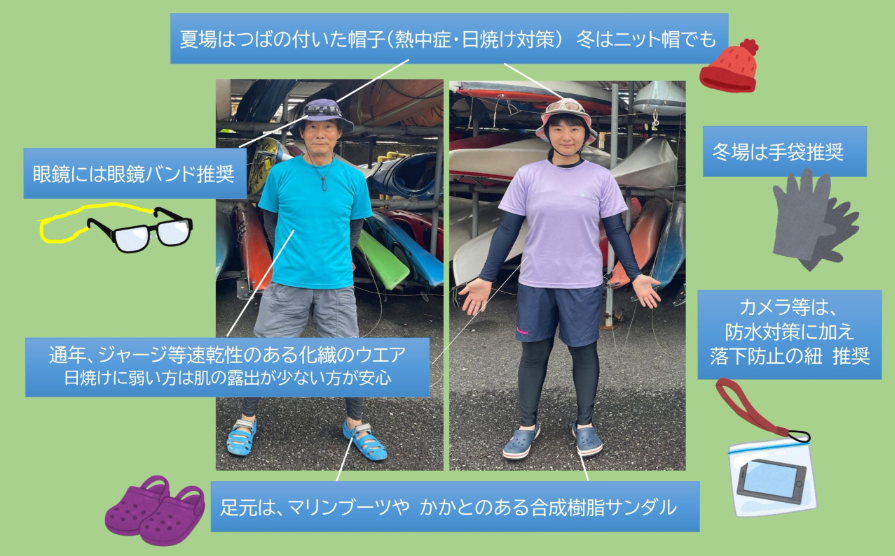 OceanJapan tweet picture