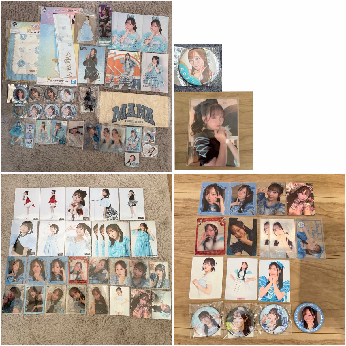 am_frii's tweet photo. 譲→画像のもの（リプに続きます）
求→未所持の月足、鎮西、古澤、梅田トレカ（固定参照）、グッズ等

🍎9/30大阪、10/13香川
🛣️11/1兵庫、11/14広島にて現場交換or郵送
またはフリマのグッズ交換機能利用希望です🙇‍♀️

#ふるっぱー交換
#きゅーすと交換
#きゃんちゅー交換
#すいすて交換 https://t.co/o05JZ5KRxq