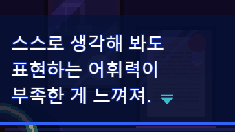 hwalhwalhw504's tweet photo. 도르네도가 진짜 개웃긴게 뭐냐면
이제 곧 동거할사람이랑 밥먹다가
어 음 나 좀 가방끈 짧은거 티나는데 이게 마이너스 요소가 되려나?
하고 플레이어 눈치봄ㅋㅋㅋㅋㅋㅋㅋ
절대 내가 모자란게 아니라 그냥 혼자살아서 그럼ㅇㅇ
하고 해명하다가 플레이어가 ㄱㅊ;;하면
어 그래?(화색
함 https://t.co/r2u27XwbFN