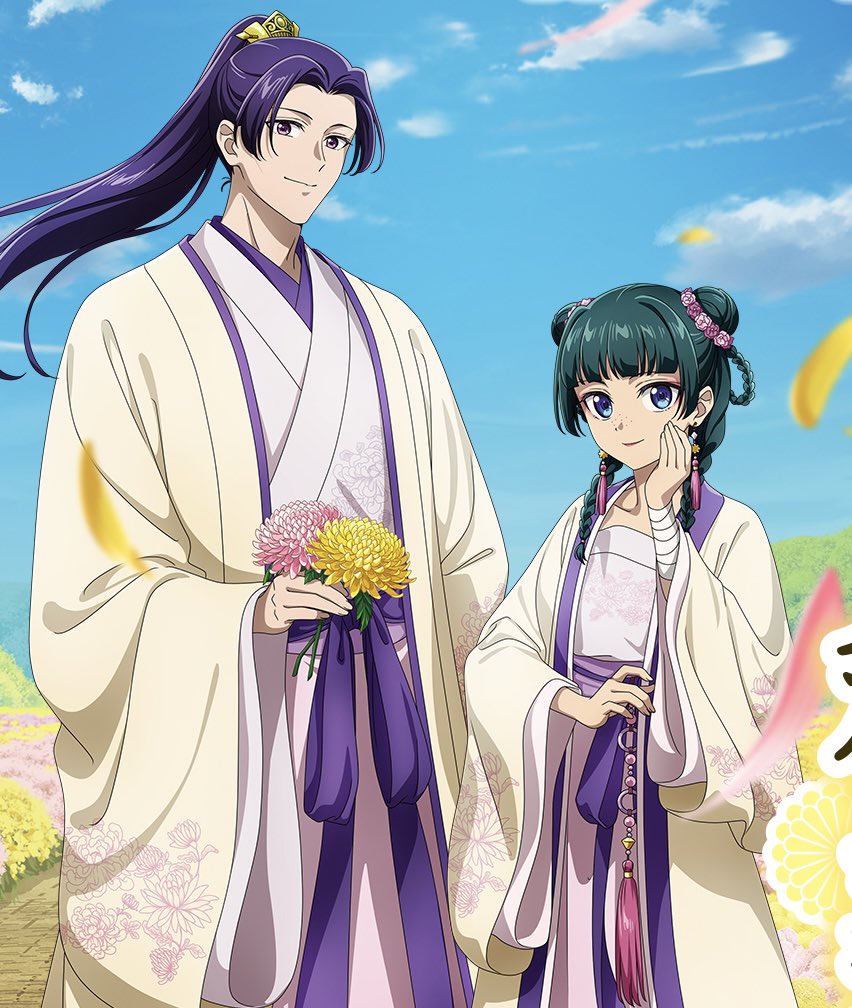 keiuzuki's tweet photo. THE MOON PRINCE AND THE LA CLAN PRINCESS 😭 https://t.co/DshNmO2hX7