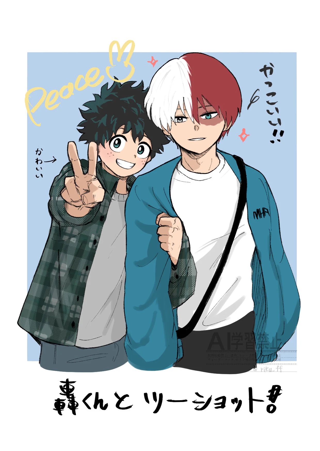 りく🍖 (@Riku_FF) / X