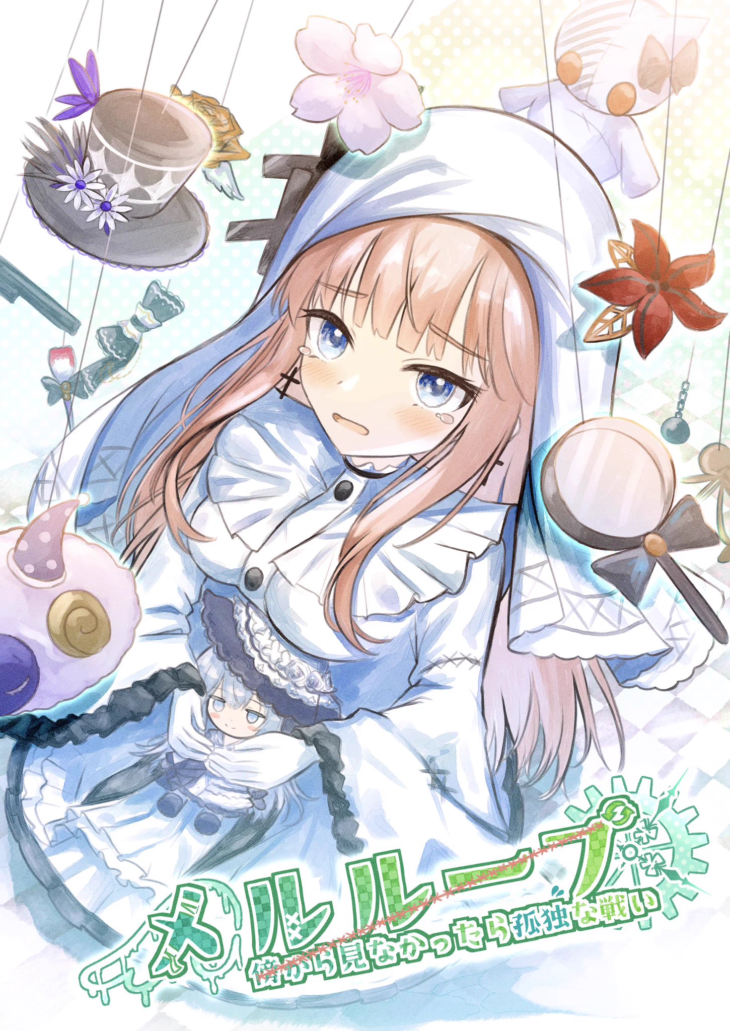 大神田 on X: 