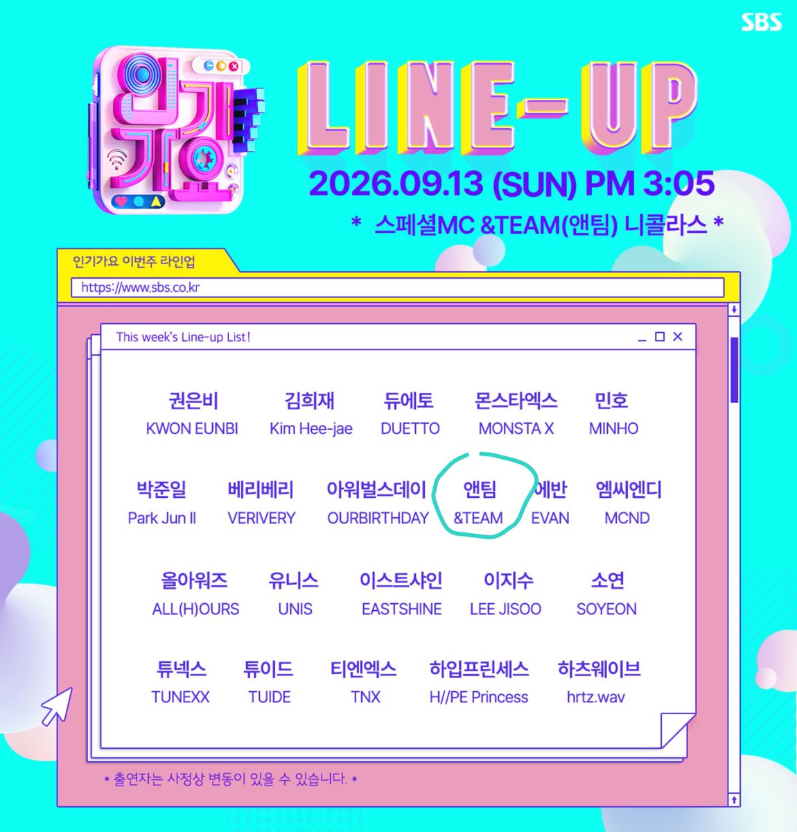 and_teammx's tweet photo. A unas horas de INKIGAYO ✨️✨️✨️✨️ https://t.co/N4xXRel3aK