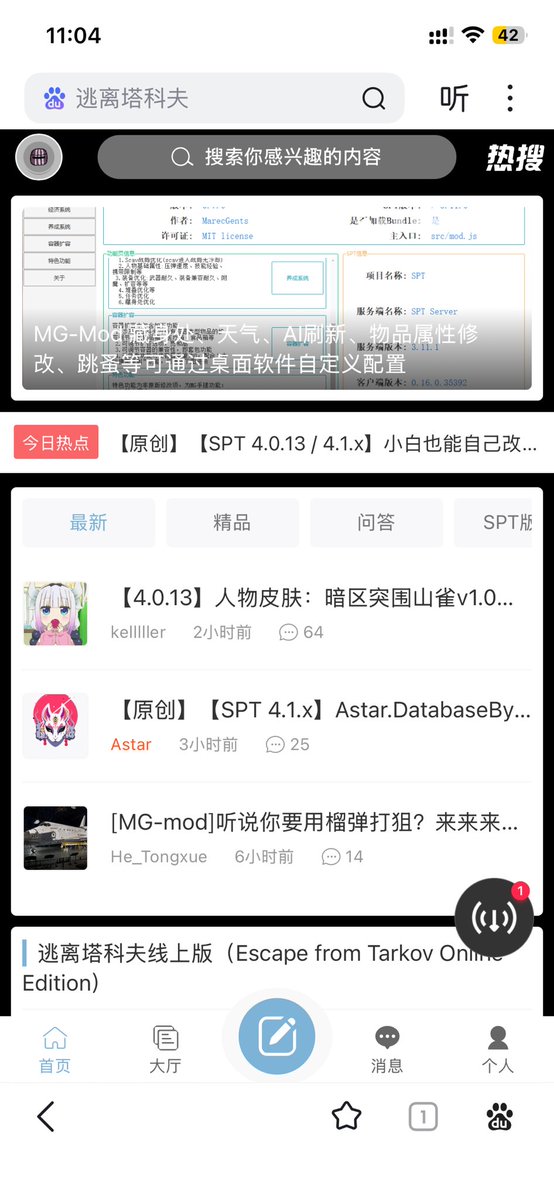 Songbangming_11's tweet photo. @nikgeneburn 补充上一个帖子 https://t.co/DQxNdQXA1C