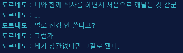 hwalhwalhw504's tweet photo. 도르네도가 진짜 개웃긴게 뭐냐면
이제 곧 동거할사람이랑 밥먹다가
어 음 나 좀 가방끈 짧은거 티나는데 이게 마이너스 요소가 되려나?
하고 플레이어 눈치봄ㅋㅋㅋㅋㅋㅋㅋ
절대 내가 모자란게 아니라 그냥 혼자살아서 그럼ㅇㅇ
하고 해명하다가 플레이어가 ㄱㅊ;;하면
어 그래?(화색
함 https://t.co/r2u27XwbFN