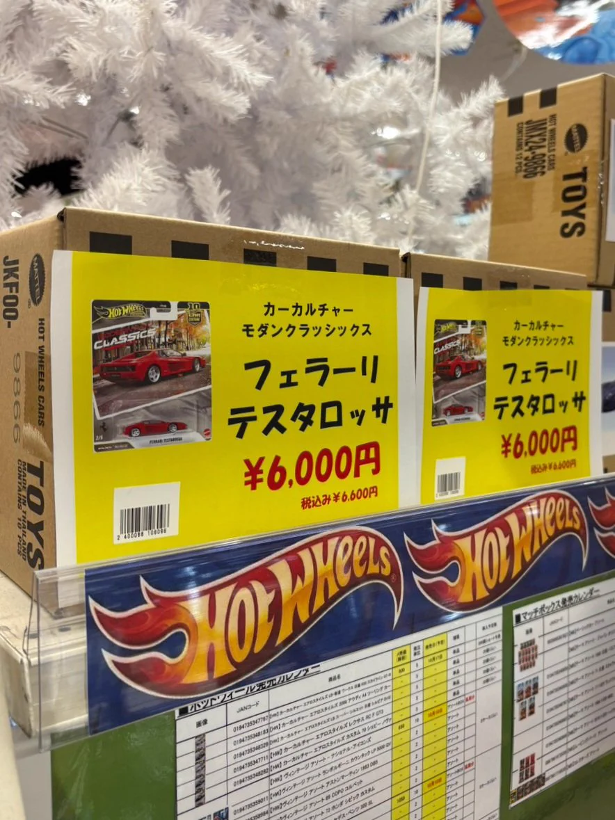 ヴィル まとめ売り あいどり～ on X: 