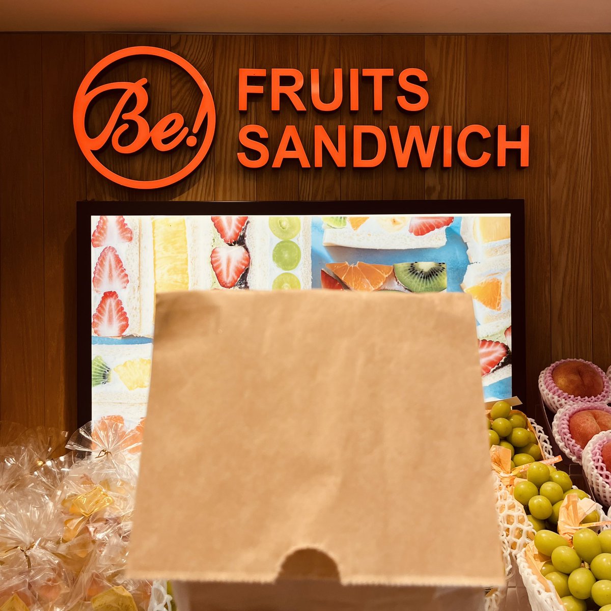 igapoco's tweet photo. Be! Fruits Sandwich グランスタ東京店 https://t.co/nap2c8xtQV