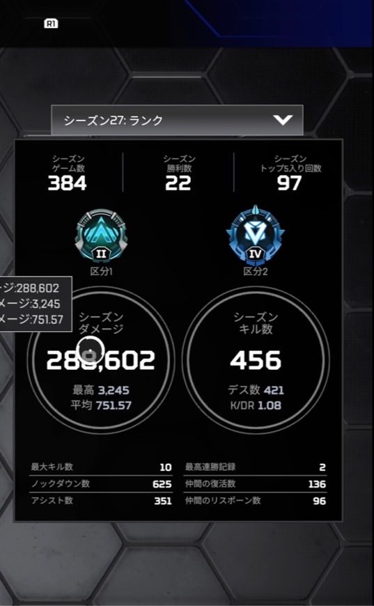 Mira_key3's tweet photo. https://t.co/IPePMXPkVt