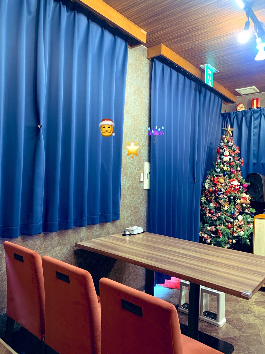 santanokyujitsu's tweet photo. 9/13(日)
本日も開演しております♪
ご来場いただきありがとうございます😊

本日の公演
午前の部【第1弾】
昼の部【続編】
夕方の部【完結編】

小降りの雨がたまに降るようです☔️
昼の部・夕方の部へご予約のお客様も
お気をつけてお越しくださいませ🎅
心よりお待ちしております♪ https://t.co/f49rESewyP