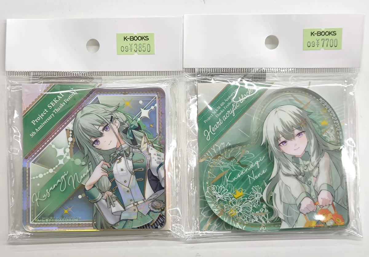 K-BOOKS GAME館α on X: 