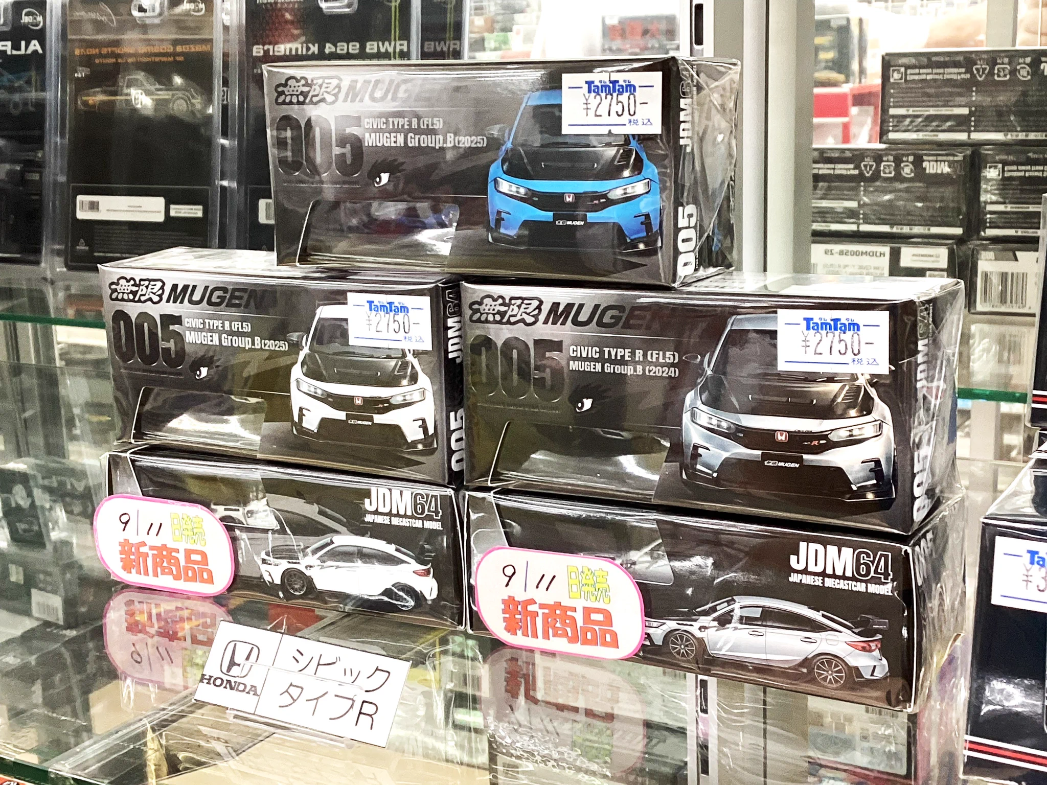 活動歴および当時の関連ビジュアル記録