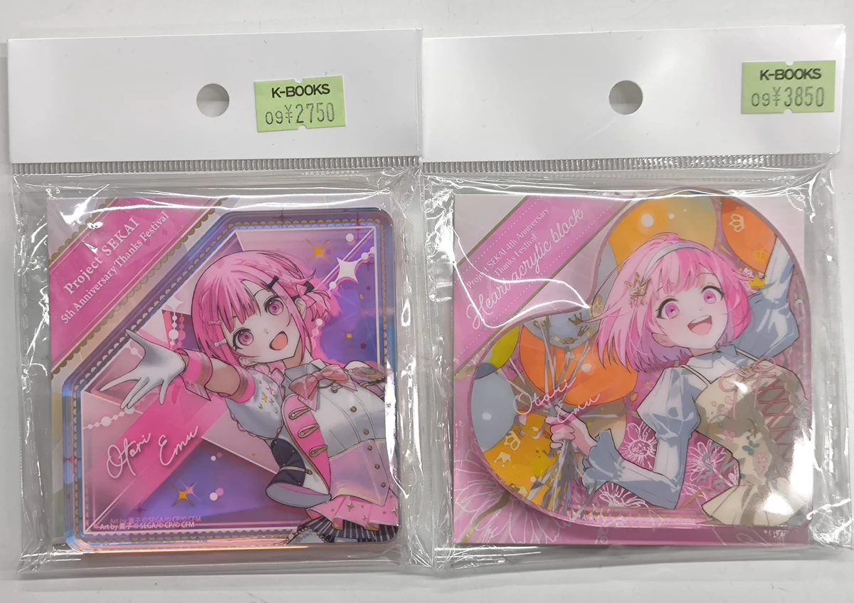 K-BOOKS GAME館α on X: 