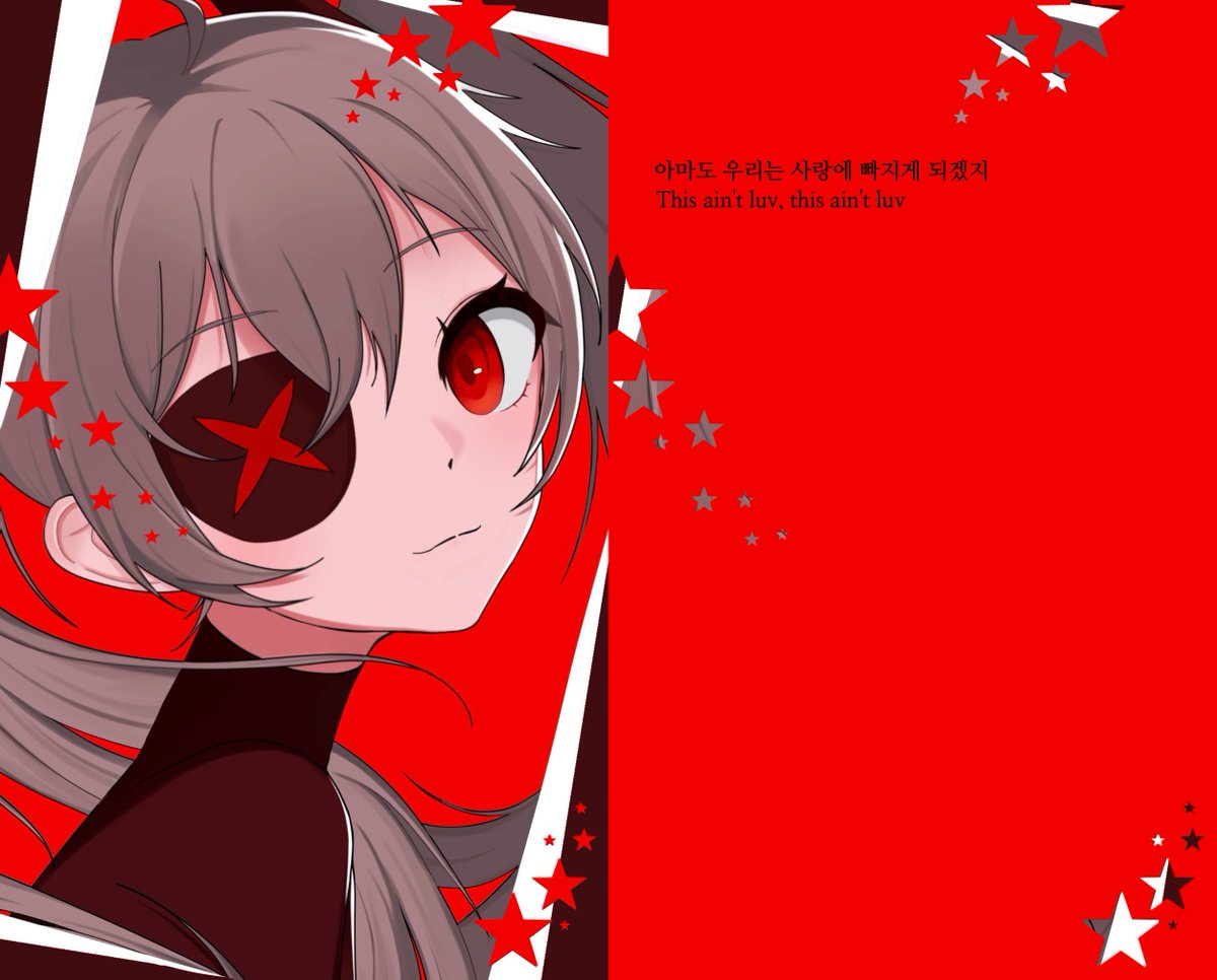 Lisha_12345's tweet photo. #DJMAX
LUV https://t.co/KftYAuqmzg