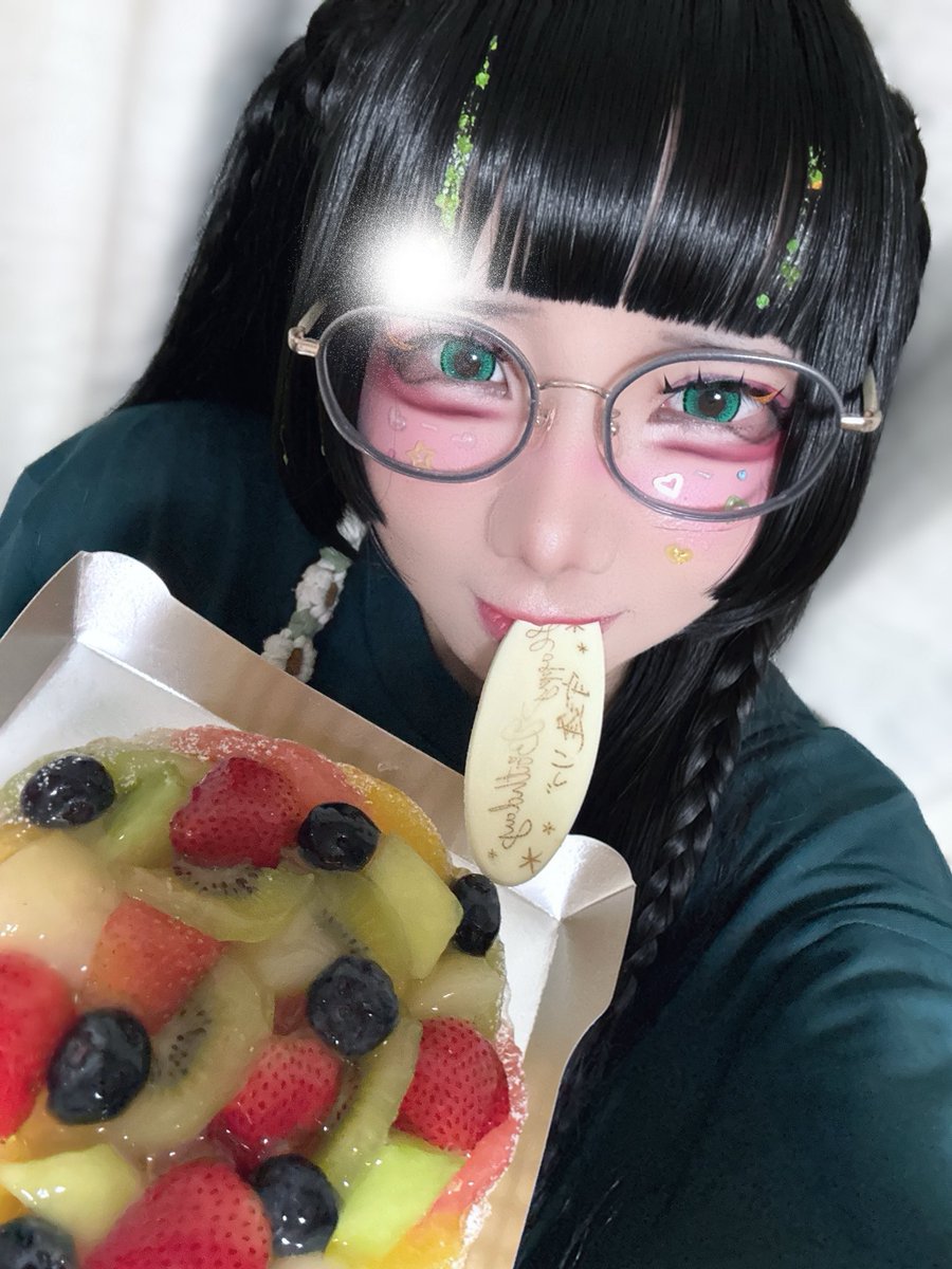 oiran_rizu's tweet photo. ケーキうまうまだった‼️ https://t.co/8pxzaINpmG