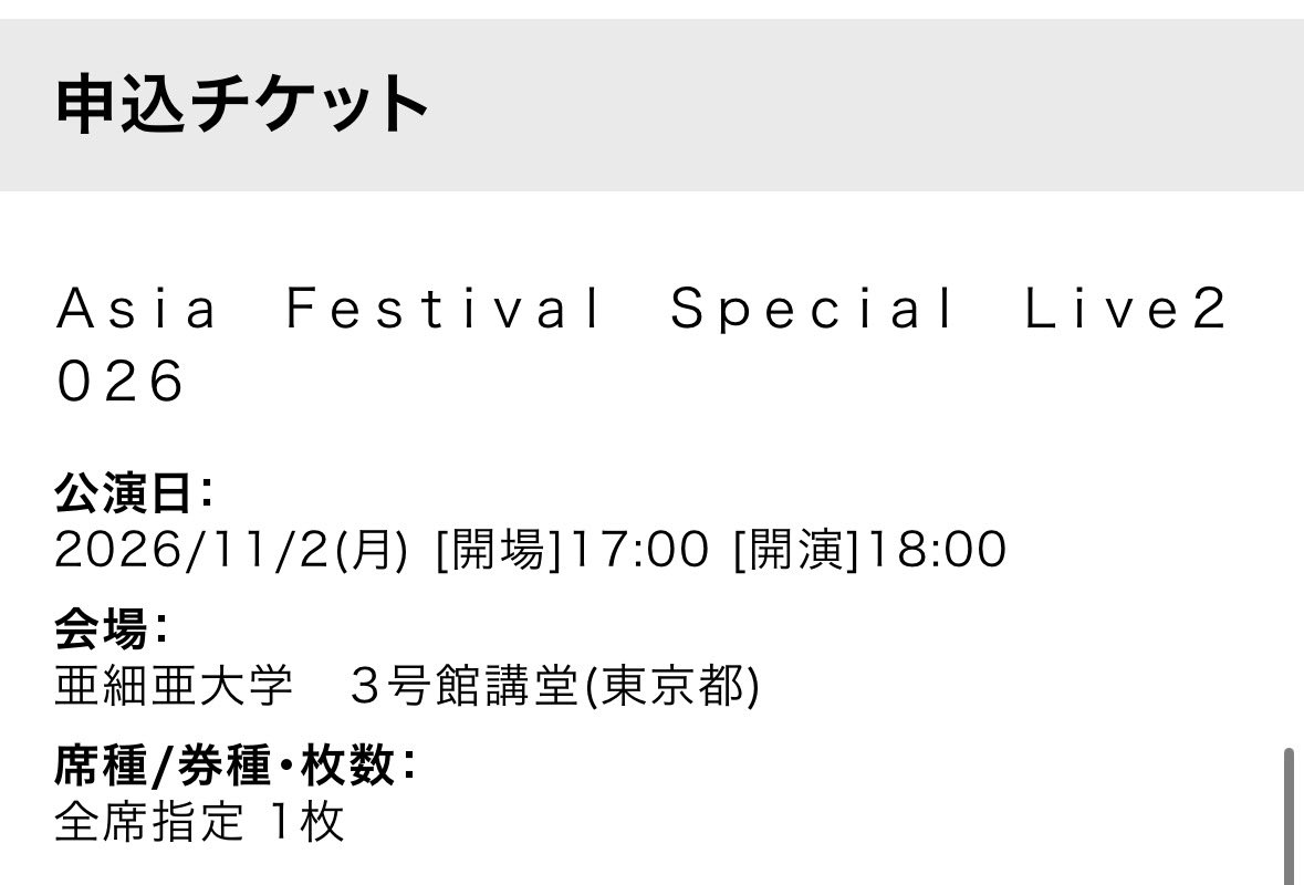 Syrup52g's tweet photo. こうなっちゃったからには……ネ...😢 https://t.co/GfD707KVBN
